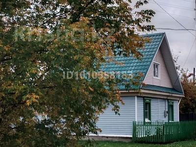 Отдельный дом · 4 комнаты · 80 м² · 22 сот., Школьная 70 за 16.5 млн 〒 в Тарханка