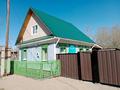 Отдельный дом · 4 комнаты · 80 м² · 22 сот., Школьная 70 за 16.5 млн 〒 в Тарханка — фото 2