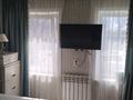 Отдельный дом · 4 комнаты · 80 м² · 22 сот., Школьная 70 за 16.5 млн 〒 в Тарханка — фото 27