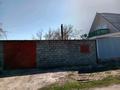 Отдельный дом · 4 комнаты · 80 м² · 22 сот., Школьная 70 за 16.5 млн 〒 в Тарханка — фото 4