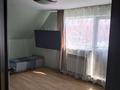 Отдельный дом · 4 комнаты · 80 м² · 22 сот., Школьная 70 за 16.5 млн 〒 в Тарханка — фото 32