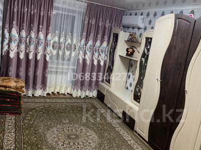 2-бөлмелі пәтер · 44.7 м² · 5/9 қабат, Ленина 70, бағасы: 12.5 млн ₸ в Рудном