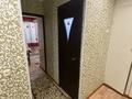 2-бөлмелі пәтер · 44.7 м² · 5/9 қабат, Ленина 70, бағасы: 12.5 млн ₸ в Рудном — фото 6