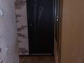 2-комнатная квартира · 52 м² · 5/9 этаж, центральный 59 — Ясли сад Болашак, Аспан за 16.9 млн ₸ в Кокшетау — фото 6