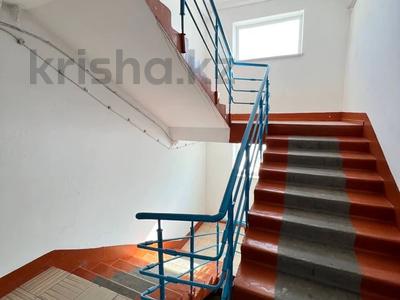 2-комнатная квартира · 52.1 м² · 2/9 этаж, центральный 50 за 20.6 млн ₸ в Кокшетау