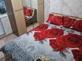 2-комнатная квартира · 45 м² · 4/5 этаж, Бейбитшилик 62 — Бейбитшилик за 12 000 ₸ в Шымкенте, Абайский р-н — фото 7