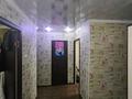 3-бөлмелі пәтер · 89 м² · 3/5 қабат, 2 микрорайон 17, бағасы: 16 млн ₸ в Жанатасе — фото 6