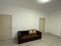 3-комнатная квартира · 140 м² · 17/20 этаж, Снегина 32/1 за 800 000 ₸ в Алматы, Медеуский р-н — фото 21