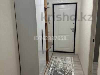 2-бөлмелі пәтер · 50 м² · 1/5 қабат, Ұлы дала 117, бағасы: 130 000 ₸ в Таразе