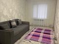 2-комнатная квартира · 50 м² · 1/5 этаж, Ұлы дала 117 за 130 000 ₸ в Таразе — фото 5