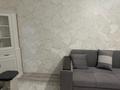 2-комнатная квартира · 50 м² · 1/5 этаж, Ұлы дала 117 за 130 000 ₸ в Таразе — фото 6