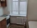 1-бөлмелі пәтер · 30 м² · 2/4 қабат, Манаса Мынбаева 14, бағасы: 21 млн ₸ в Алматы, Бостандыкский р-н — фото 2