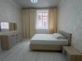 2-комнатная квартира · 74 м² · 1/12 этаж, мкр Комсомольский, Жошы хан 13 — Бұқар жырау, Жошы хан, Самал парк за 74 млн ₸ в Астане, Есильский р-н — фото 2