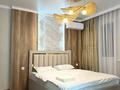 1-комнатная квартира · 48 м² · 1/16 этаж, ​Туркия 1280/2 — Район Шымсити - Конгресс хол Кызғалдақ за 16 000 ₸ в Шымкенте