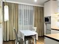 1-комнатная квартира · 48 м² · 1/16 этаж, ​Туркия 1280/2 — Район Шымсити - Конгресс хол Кызғалдақ за 16 000 ₸ в Шымкенте — фото 9