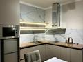 1-комнатная квартира · 48 м² · 1/16 этаж, ​Туркия 1280/2 — Район Шымсити - Конгресс хол Кызғалдақ за 16 000 ₸ в Шымкенте — фото 12