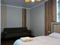1-комнатная квартира · 48 м² · 1/16 этаж, ​Туркия 1280/2 — Район Шымсити - Конгресс хол Кызғалдақ за 16 000 ₸ в Шымкенте — фото 7