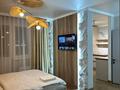 1-комнатная квартира · 48 м² · 1/16 этаж, ​Туркия 1280/2 — Район Шымсити - Конгресс хол Кызғалдақ за 16 000 ₸ в Шымкенте — фото 3