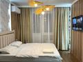 1-комнатная квартира · 48 м² · 1/16 этаж, ​Туркия 1280/2 — Район Шымсити - Конгресс хол Кызғалдақ за 16 000 ₸ в Шымкенте — фото 5