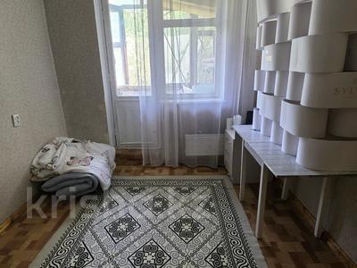 3-комнатная квартира · 65 м² · 4/5 этаж, мкр Тастак-2, Брусиловского за 43 млн ₸ в Алматы, Алмалинский р-н