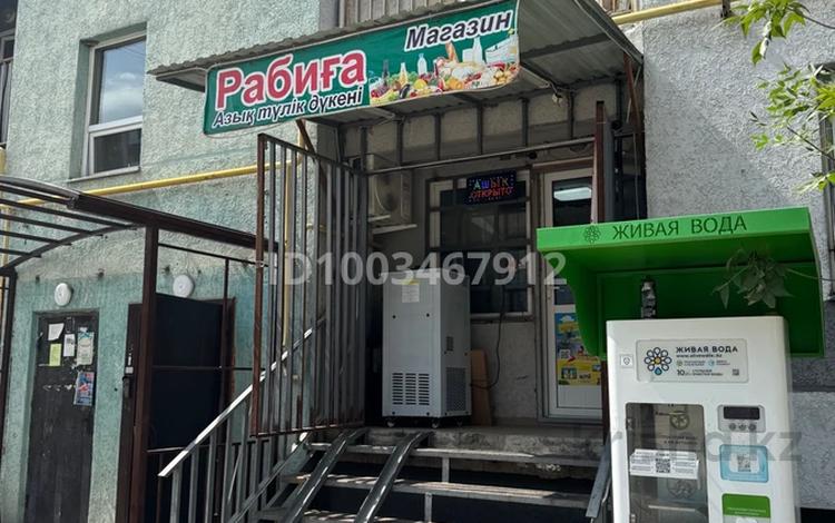 Магазины и бутики · 55.6 м² за 47 млн ₸ в Алматы, Наурызбайский р-н — фото 2