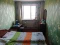 2-комнатная квартира · 44.8 м² · 5/5 этаж, Майкудук, Майкудук, мкр Восток-1 6/1 — ТД Ануар за 14 млн ₸ в Караганде, Алихана Бокейханова р-н — фото 5