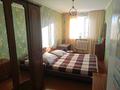 2-бөлмелі пәтер · 44.8 м² · 5/5 қабат, Майкудук, Майкудук, мкр Восток-1 6/1 — ТД Ануар, бағасы: 13 млн ₸ в Караганде, Алихана Бокейханова р-н — фото 4