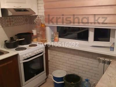 3-бөлмелі пәтер · 56.6 м² · 2/4 қабат, Гагарина 32, бағасы: 17 млн ₸ в Жезказгане