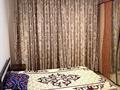 1-комнатная квартира · 40 м² · 6/9 этаж, мкр Сайран 2А — Абая-Мате Залки за 220 000 ₸ в Алматы, Ауэзовский р-н — фото 6