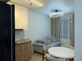 1-комнатная квартира · 40.3 м² · 7/9 этаж, мкр Шугыла 2/25 — ЖК Alatau Plus за 250 000 ₸ в Алматы, Наурызбайский р-н — фото 5
