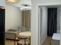 1-комнатная квартира · 40.3 м² · 7/9 этаж, мкр Шугыла 2/25 — ЖК Alatau Plus за 250 000 ₸ в Алматы, Наурызбайский р-н — фото 6