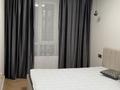 1-комнатная квартира · 40.3 м² · 7/9 этаж, мкр Шугыла 2/25 — ЖК Alatau Plus за 250 000 ₸ в Алматы, Наурызбайский р-н — фото 7