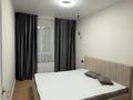 1-комнатная квартира · 40.3 м² · 7/9 этаж, мкр Шугыла 2/25 — ЖК Alatau Plus за 250 000 ₸ в Алматы, Наурызбайский р-н — фото 8