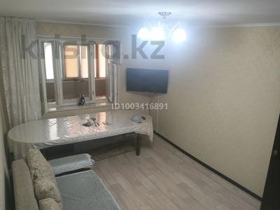 2-комнатная квартира · 60.1 м² · 5/5 этаж, Данеш Ракишева 42 — Камунальный Базар Даулет в доме где Находится Қайнар ТВ интернет за 22 млн ₸ в Талдыкоргане, мкр Жастар