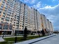 2-комнатная квартира, 56 м², 11/18 этаж, Жандосова 94А за 42 млн 〒 в Алматы, Бостандыкский р-н — фото 28