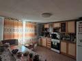 Часть дома · 4 комнаты · 64 м² · 20 сот., Сенная за 10 млн ₸ в Шахтинске — фото 15