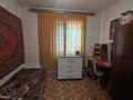 Часть дома · 4 комнаты · 64 м² · 20 сот., Сенная за 10 млн ₸ в Шахтинске — фото 4