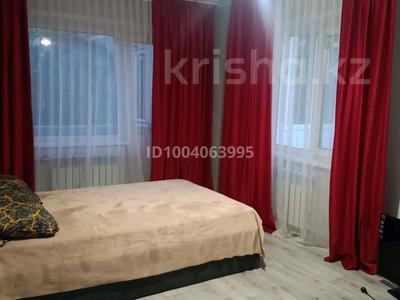 1-бөлмелі пәтер · 32 м² · 2/5 қабат, Казахстан 114 — Библиотека Пушкина, бағасы: 1 000 〒 в Усть-Каменогорске