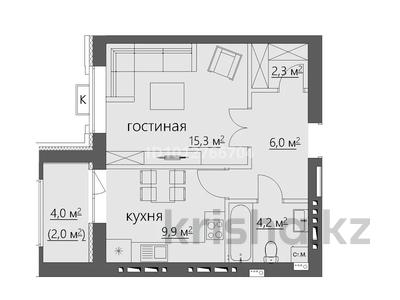 1-комнатная квартира · 42 м² · 5/9 этаж, ​067-й учетный квартал 464/8 за 17 млн ₸ в Караганде, Алихана Бокейханова р-н