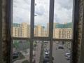 1-комнатная квартира · 42 м² · 5/9 этаж, ​067-й учетный квартал 464/8 за 16.5 млн ₸ в Караганде, Алихана Бокейханова р-н — фото 6