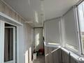 1-бөлмелі пәтер · 40 м² · 5/10 қабат, Магжана Жумабаева 8 — мдс, бағасы: 20 млн ₸ в Павлодаре — фото 5