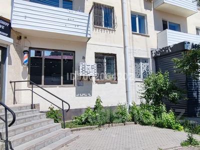 3-комнатная квартира · 53 м² · 1/4 этаж, Ауэзова 49а за 25.5 млн 〒 в Усть-Каменогорске, Ульбинский