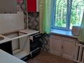 3-комнатная квартира · 53 м² · 1/4 этаж, Ауэзова 49а — ЦУМ, 1 аптека, BarBQ за 21 млн ₸ в Усть-Каменогорске, Ульбинский — фото 7