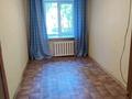 3-комнатная квартира · 53 м² · 1/4 этаж, Ауэзова 49а — ЦУМ, 1 аптека, BarBQ за 21 млн ₸ в Усть-Каменогорске, Ульбинский — фото 3