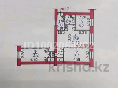 3-бөлмелі пәтер · 53 м² · 1/4 қабат, Ауэзова 49а — ЦУМ, 1 аптека, BarBQ, бағасы: 21 млн ₸ в Усть-Каменогорске, Ульбинский