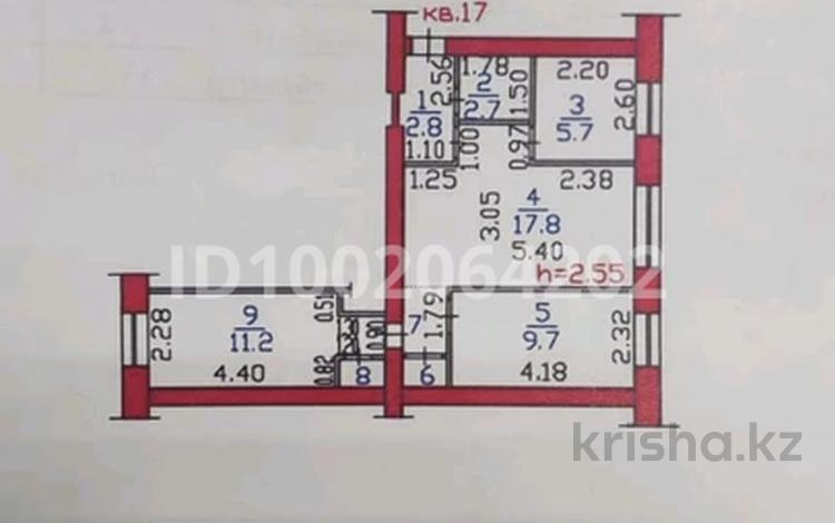 3-комнатная квартира · 53 м² · 1/4 этаж, Ауэзова 49а — ЦУМ, 1 аптека, BarBQ за 21 млн ₸ в Усть-Каменогорске, Ульбинский — фото 9