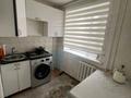 3-бөлмелі пәтер · 60 м² · 3/5 қабат, Биржан сал 75 — Назарбаев, Гум, бағасы: 25.5 млн ₸ в Талдыкоргане — фото 5
