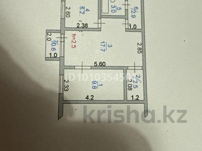 2-бөлмелі пәтер · 42.7 м² · 4/4 қабат, Аль-Фараби 40А, бағасы: 19 млн ₸ в Костанае