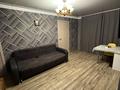 2-комнатная квартира · 42.7 м² · 4/4 этаж, Аль-Фараби 40А за 19 млн ₸ в Костанае — фото 8
