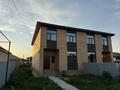 Часть дома · 5 комнат · 190 м² · 4.5 сот., Алмалы 39 за 35.5 млн ₸ в Уральске
